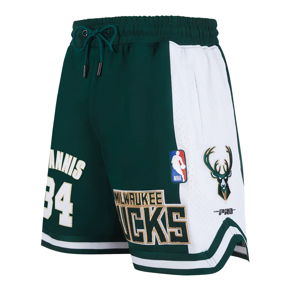 MILWAUKEE BUCKS GIANNIS ANTETOKOUNMPO #34 CLASSIC MEN'S DK 2.0 SHO (FOREST GREEN)